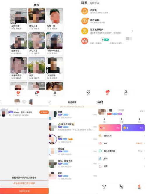 婚外情怎么找_婚外情哪里找_寻找婚外情
