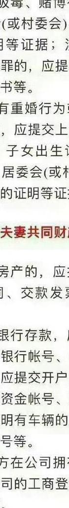 惠州婚外恋出轨取证费用_河南律师事务所解析_婚外情取证方法